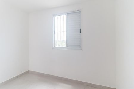 Quarto 1 de apartamento para alugar com 2 quartos, 45m² em Jardim Aeroporto Iii, Mogi das Cruzes