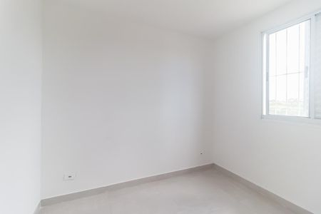 Apartamento para alugar com 45m², 2 quartos e 1 vagaQuarto 2