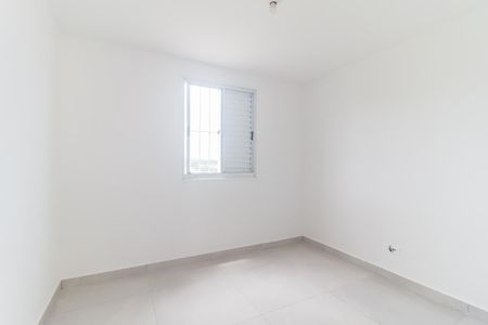 Quarto 1 de apartamento para alugar com 2 quartos, 45m² em Jardim Aeroporto Iii, Mogi das Cruzes