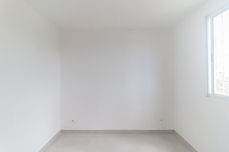 Apartamento para alugar com 45m², 2 quartos e 1 vagaQuarto 2
