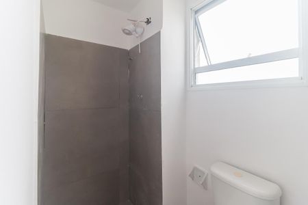 Apartamento para alugar com 45m², 2 quartos e 1 vagaBanheiro