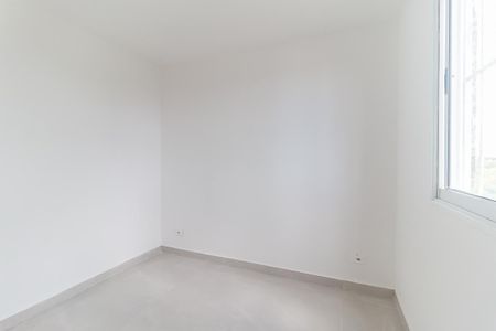 Apartamento para alugar com 45m², 2 quartos e 1 vagaQuarto 2