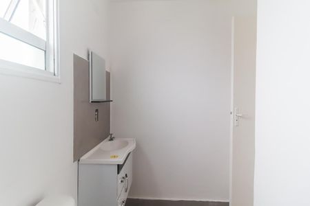 Apartamento para alugar com 45m², 2 quartos e 1 vagaBanheiro