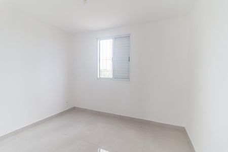 Apartamento para alugar com 45m², 2 quartos e 1 vagaQuarto 2
