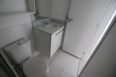 Apartamento para alugar com 58m², 2 quartos e 1 vagaBanheiro Social
