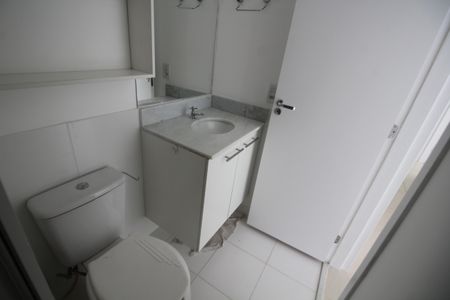 Apartamento para alugar com 58m², 2 quartos e 1 vagaQuarto 2 - Suíte