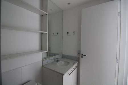 Apartamento para alugar com 58m², 2 quartos e 1 vagaBanheiro Social