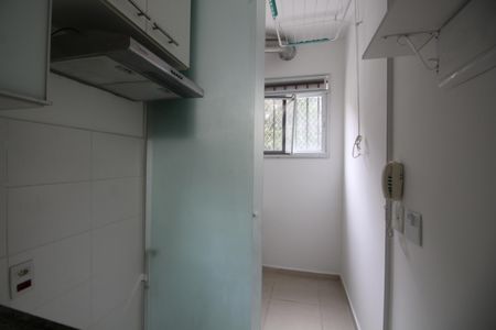 Apartamento para alugar com 58m², 2 quartos e 1 vagaÁrea de Serviço