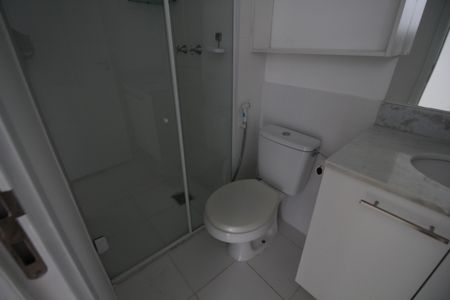 Apartamento para alugar com 58m², 2 quartos e 1 vagaBanheiro Social