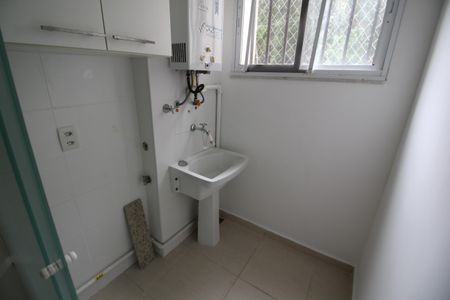 Apartamento para alugar com 58m², 2 quartos e 1 vagaÁrea de Serviço