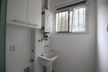 Apartamento para alugar com 58m², 2 quartos e 1 vagaÁrea de Serviço