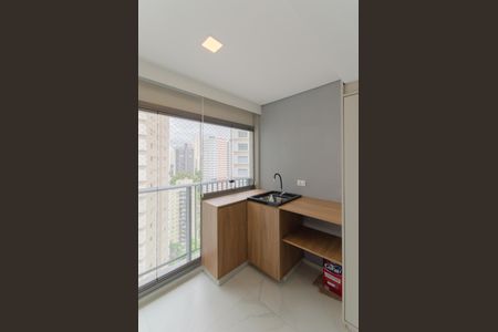 Apartamento para alugar com 42m², 1 quarto e 1 vaga Apartamento para alugar com 42m², 1 quarto e 1 vagaÁrea de Serviço