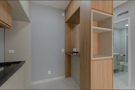 Apartamento para alugar com 42m², 1 quarto e 1 vaga Apartamento para alugar com 42m², 1 quarto e 1 vagaCozinha