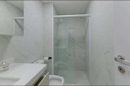 Apartamento para alugar com 42m², 1 quarto e 1 vaga Apartamento para alugar com 42m², 1 quarto e 1 vagaBanheiro