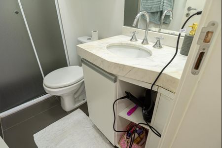 Apartamento à venda com 55m², 2 quartos e 1 vagaBanheiro