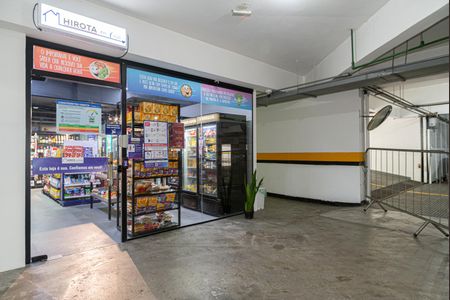 Apartamento à venda com 55m², 2 quartos e 1 vagaÁrea comum - Mercadinho