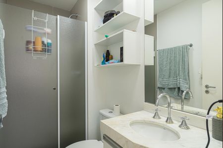 Apartamento à venda com 55m², 2 quartos e 1 vagaBanheiro