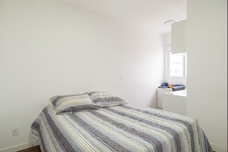 Apartamento à venda com 55m², 2 quartos e 1 vagaQuarto 1