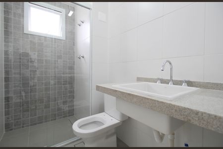 Apartamento para alugar com 73m², 2 quartos e 1 vaga