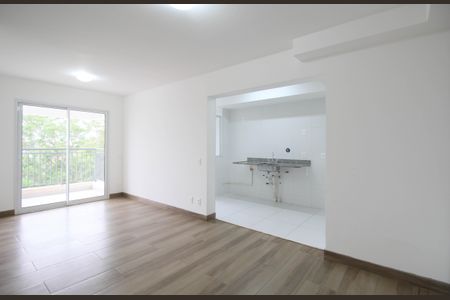 Apartamento para alugar com 2 quartos, 73m² em Jardim Caboré, São Paulo