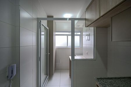 Apartamento para alugar com 73m², 2 quartos e 1 vagaÁrea de Serviço