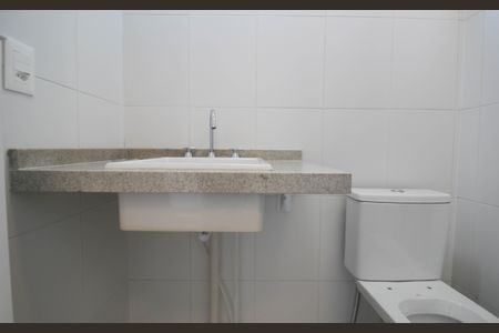 Apartamento para alugar com 87m², 2 quartos e 1 vaga Apartamento para alugar com 87m², 2 quartos e 1 vagaBanheiro 1