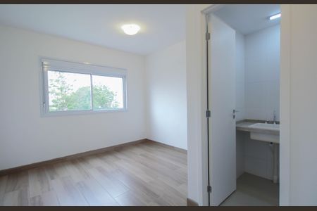 Apartamento para alugar com 87m², 2 quartos e 1 vaga Apartamento para alugar com 87m², 2 quartos e 1 vagaSuíte