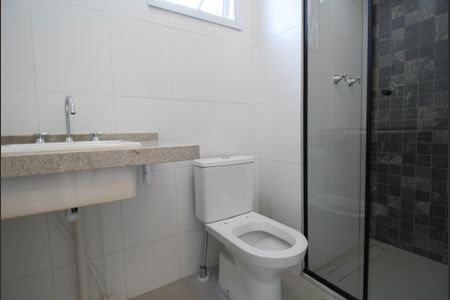 Apartamento para alugar com 87m², 2 quartos e 1 vaga Apartamento para alugar com 87m², 2 quartos e 1 vagaBanheiro 1