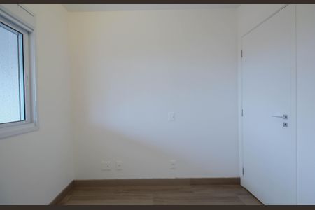 Apartamento para alugar com 87m², 2 quartos e 1 vaga Apartamento para alugar com 87m², 2 quartos e 1 vagaQuarto 1