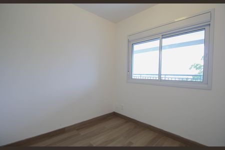 Apartamento para alugar com 87m², 2 quartos e 1 vaga Apartamento para alugar com 87m², 2 quartos e 1 vagaQuarto 1