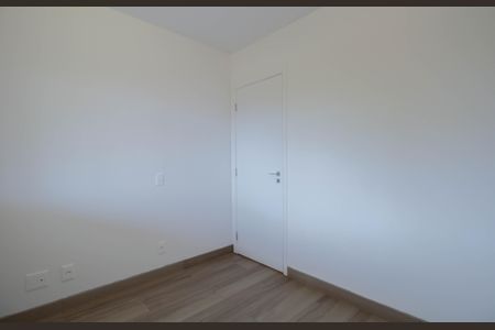 Apartamento para alugar com 87m², 2 quartos e 1 vaga Apartamento para alugar com 87m², 2 quartos e 1 vagaQuarto 1