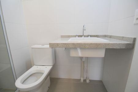 Apartamento para alugar com 87m², 2 quartos e 1 vaga Apartamento para alugar com 87m², 2 quartos e 1 vagaBanheiro 2