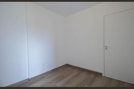 Apartamento para alugar com 87m², 2 quartos e 1 vaga Apartamento para alugar com 87m², 2 quartos e 1 vagaQuarto 2