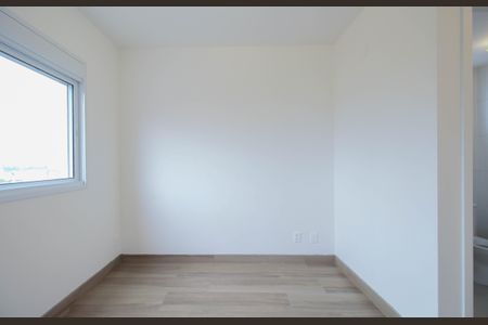 Apartamento para alugar com 87m², 2 quartos e 1 vaga Apartamento para alugar com 87m², 2 quartos e 1 vagaSuíte