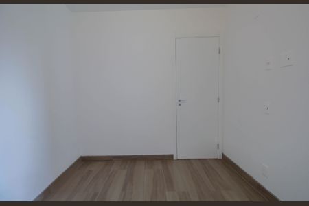 Apartamento para alugar com 87m², 2 quartos e 1 vaga Apartamento para alugar com 87m², 2 quartos e 1 vagaQuarto 1