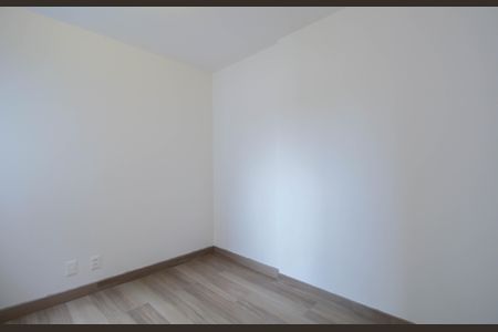 Apartamento para alugar com 87m², 2 quartos e 1 vaga Apartamento para alugar com 87m², 2 quartos e 1 vagaQuarto 2