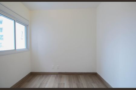 Apartamento para alugar com 87m², 2 quartos e 1 vaga Apartamento para alugar com 87m², 2 quartos e 1 vagaQuarto 1