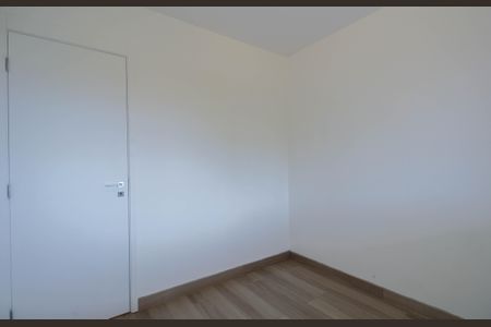 Apartamento para alugar com 87m², 2 quartos e 1 vaga Apartamento para alugar com 87m², 2 quartos e 1 vagaQuarto 1