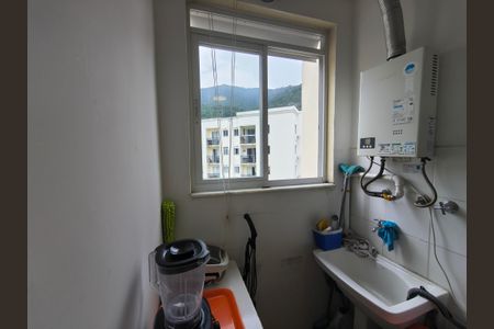 Apartamento para alugar com 55m², 2 quartos e 1 vaga