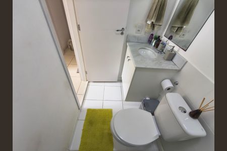 Apartamento para alugar com 55m², 2 quartos e 1 vaga