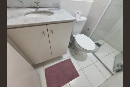 Apartamento para alugar com 55m², 2 quartos e 1 vaga