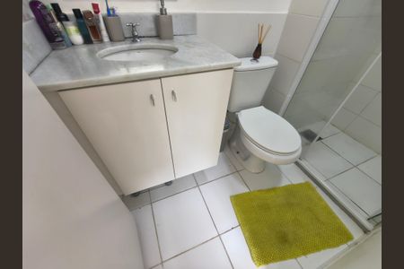 Apartamento para alugar com 55m², 2 quartos e 1 vaga