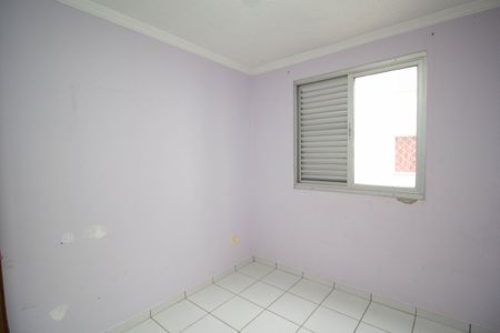 Apartamento à venda com 48m², 3 quartos e 1 vaga Apartamento à venda com 48m², 3 quartos e 1 vagaQuarto 1
