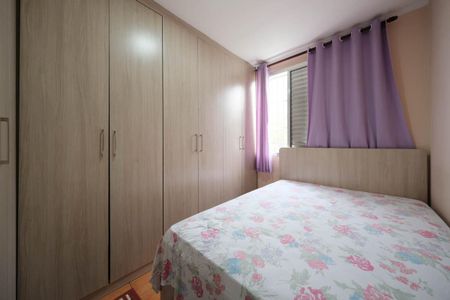 Apartamento à venda com 44m², 2 quartos e 1 vagaQuarto 2
