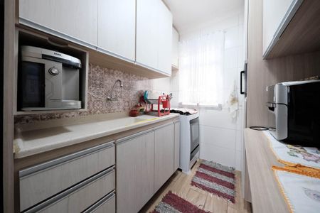 Apartamento à venda com 44m², 2 quartos e 1 vagaCozinha e Área de Serviço