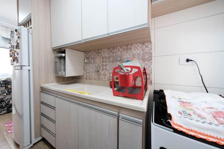 Apartamento à venda com 44m², 2 quartos e 1 vagaCozinha e Área de Serviço