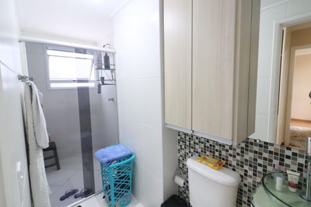 Apartamento à venda com 84m², 3 quartos e 1 vagaBanheiro da Suíte 1