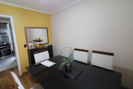 Apartamento à venda com 84m², 3 quartos e 1 vagaQuarto 3 / Sala de jantar