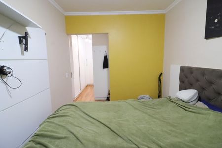 Apartamento à venda com 84m², 3 quartos e 1 vagaSuíte 1