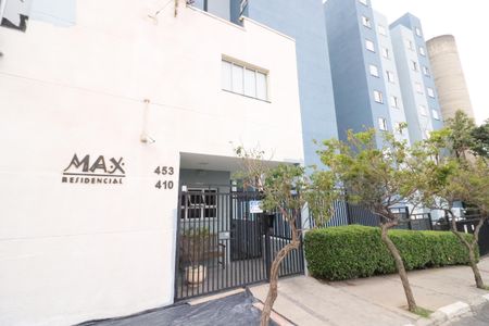 Apartamento à venda com 84m², 3 quartos e 1 vagaFachada